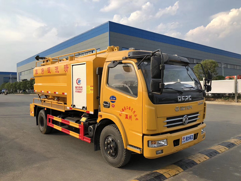 東風(fēng)多利卡清洗吸污車