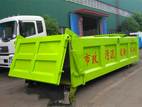 15方勾臂式污泥運輸箱