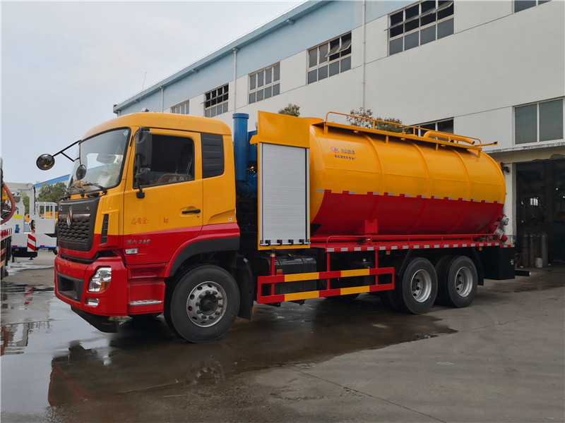 國(guó)六東風(fēng)天龍清洗吸污兩用車(chē)