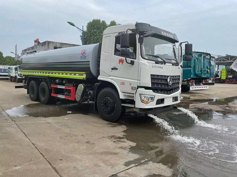 東風(fēng)18噸灑水車廠家直銷咨詢