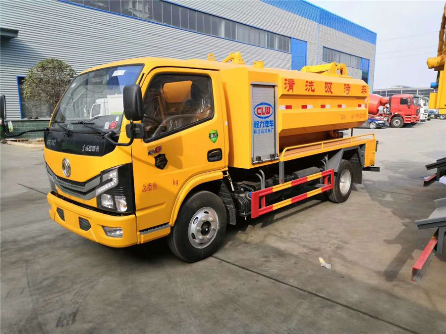 國(guó)六小多利卡6方清洗吸污車產(chǎn)品推薦
