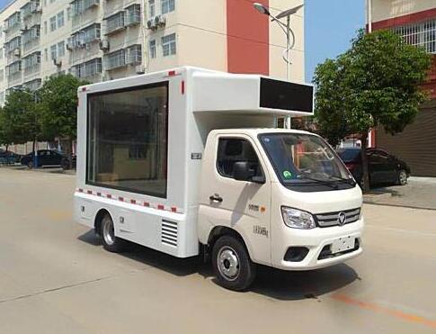 程力威牌CLW5031XXCB6型宣傳車